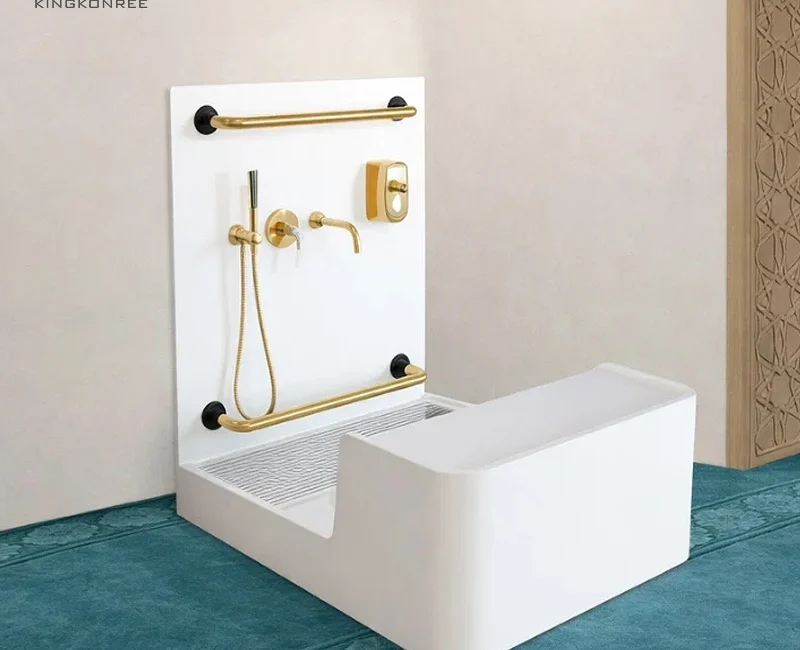 Wudu Basin